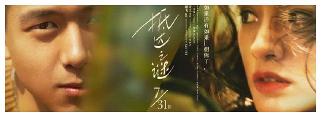 宇部フロンティア大学成绩单修改