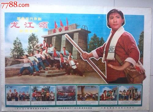 怎么买日本滋賀醫科大學文凭