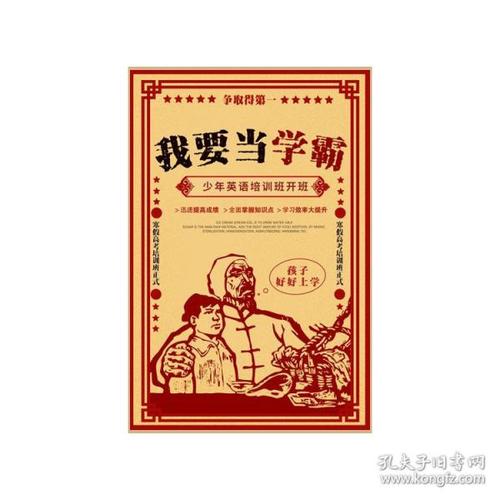 怎么买日本北海商科大學毕业证
